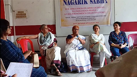 Nari Nagrik Manch