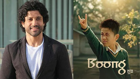Farhan Akhtar