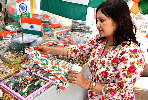 I-Day