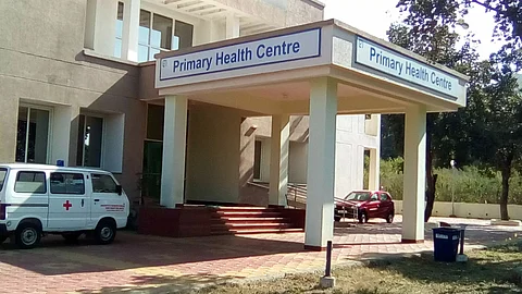 Rongamati Primary Health Centre