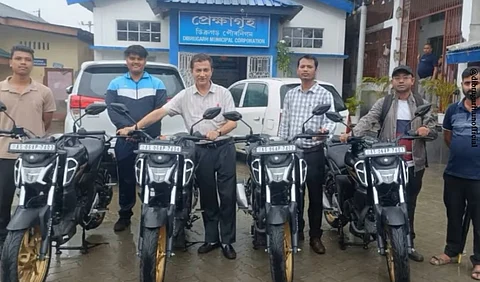 Dibrugarh Municipal Corporation (DMC)