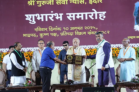 Mohan Bhagwat