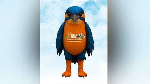 Mascot