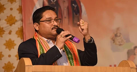 Bodoland Janajati Suraksha Mancha
