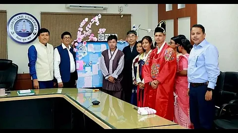 Dibrugarh University