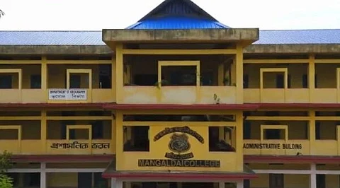 Assam: UGC grants autonomous status to Mangaldai College