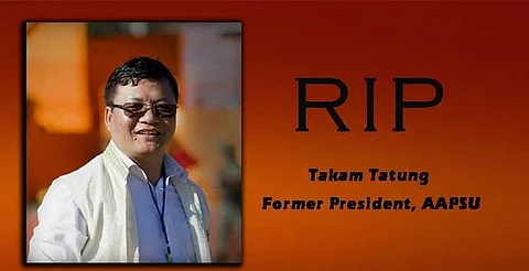 Takam Tatung