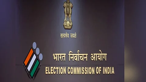 Election Commission