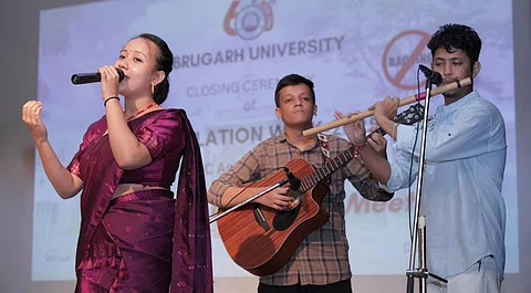 Dibrugarh University