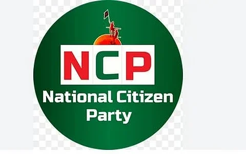 National Citizen Party