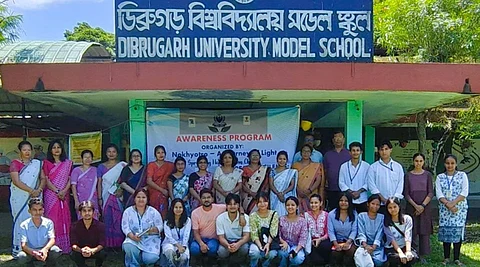 Dibrugarh
