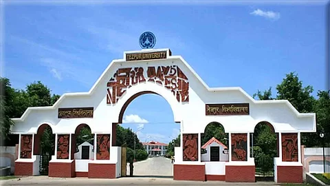Tezpur University
