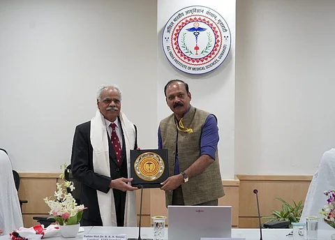 AIIMS Guwahati
