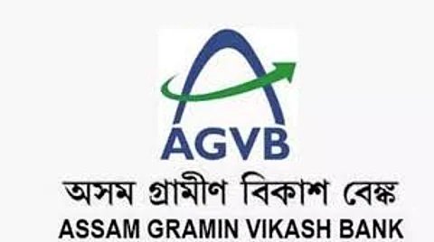 Assam Gramin Vikash Bank