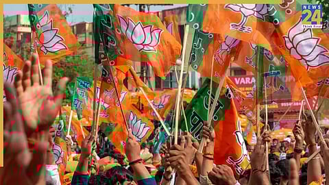 Bharatiya Janata Party