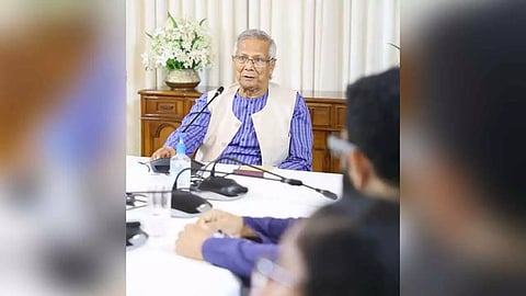 Muhammad Yunus