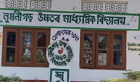 Numaligarh Higher Secondary School
