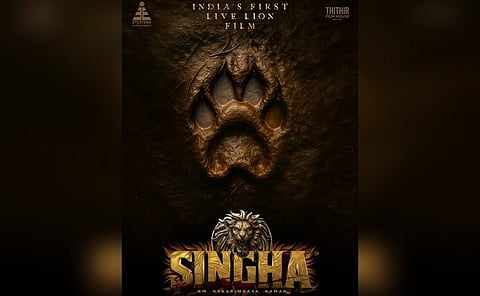 Singha