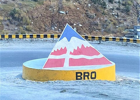 BRO