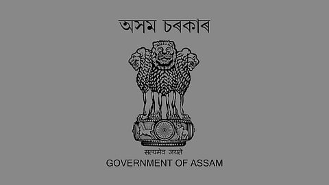 Kokrajhar DC