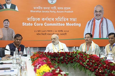Amit Shah