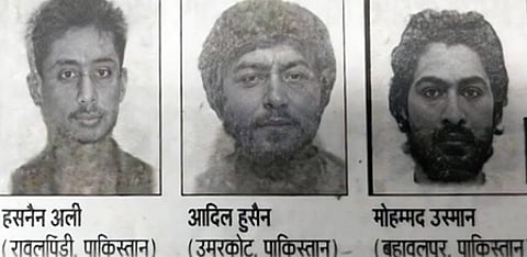 JeM terrorists