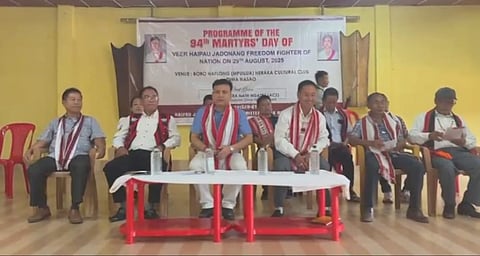 Martyrs’ Day