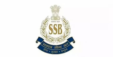 Rangia Sashastra Seema Bal