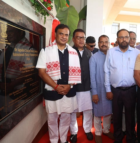 Assam CM Himanta Biswa Sarma inaugurates ₹57.34-cr Jagadish Chandra Bose Campus in Hojai