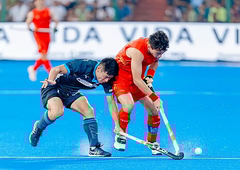 Men’s Hockey Asia Cup