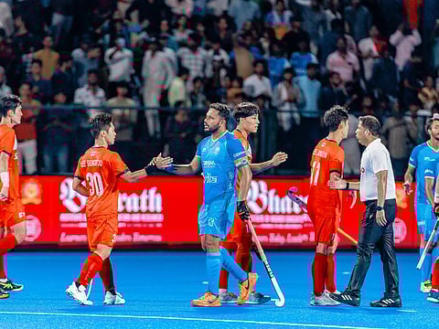 Hockey Asia Cup