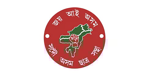 AASU