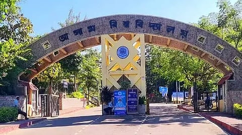 Assam University Silchar