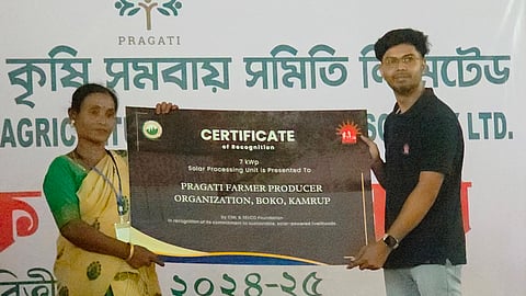 Pragati Farmers Agricultural Cooperative Society