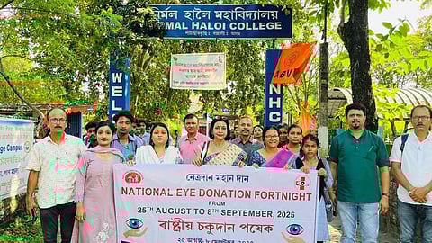 Nirmal Haloi College