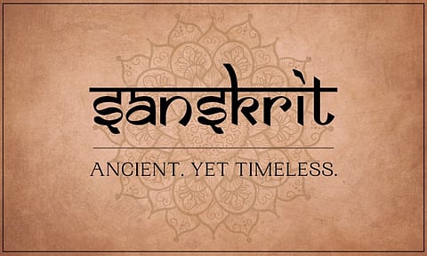 Sanskrit learning centre