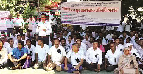 protest
