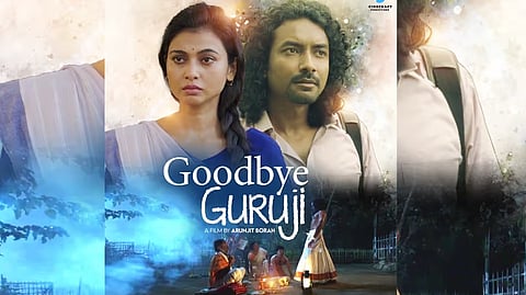 ‘Goodbye Guruji’