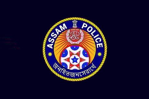 Guwahati Police