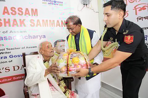 Assam Governor