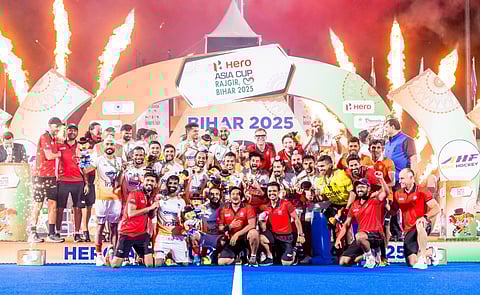FIH Men’s Hockey World Cup