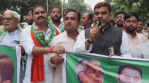AIMIM