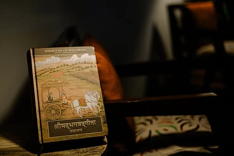 Srimad Bhagawat Geeta
