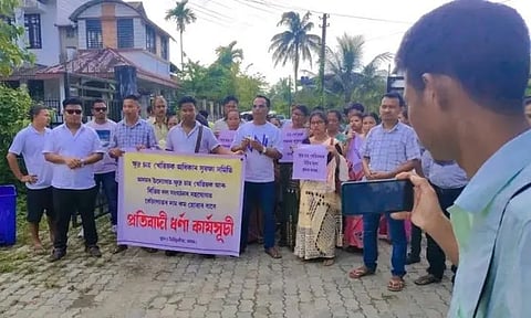 Photo of Small Tea Workers Protesting
