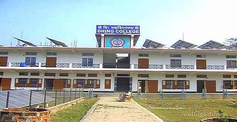 Dhing college