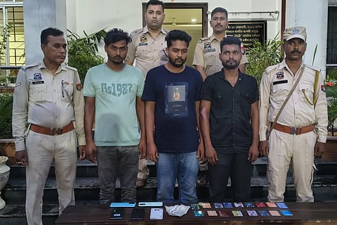Basistha Police
