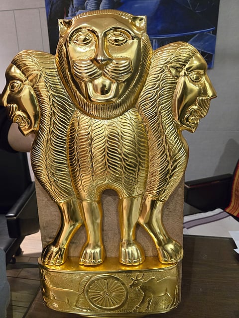 Image of the handcrafted National Emblem
