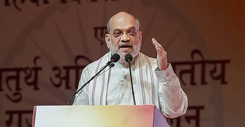 Hindi Diwas