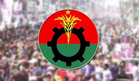 Bangladesh Nationalist Party