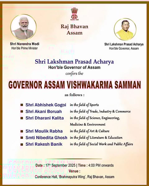 Poster of Governor Assam Vishwakarma Samman Programme